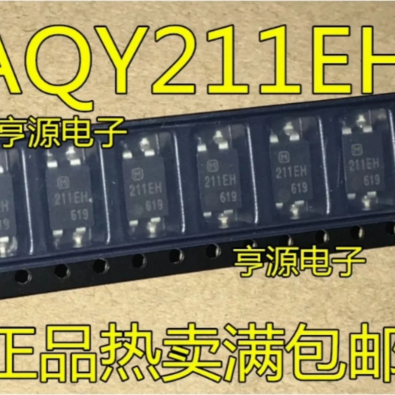 

10 шт./лот 211EH AQY211EHA AQY211EH SOP4 новый ОРИГИНАЛ