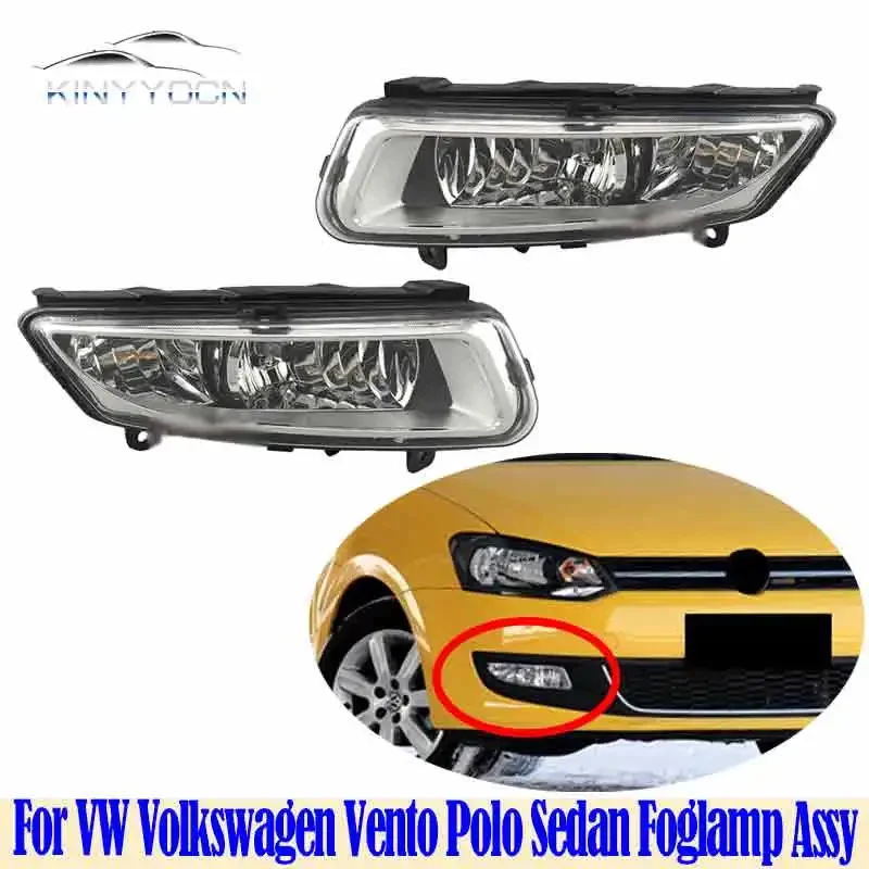 Para VW Volkswagen Vento Polo Sedán 2011 12 13, Faro Antiniebla Delantero, Luz Antiniebla, Lámpara Antiniebla, DRL, Luz Diurna, Faro Delantero