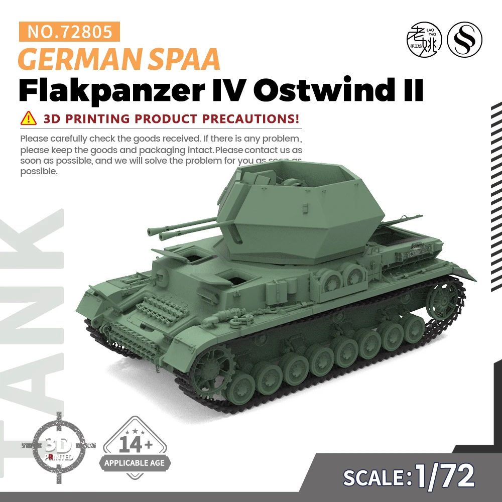 SSMODEL SS72805 1/72 25mm Kit modello militare tedesco Flakpanzer IV Ostwind II SPAA miniatura statica