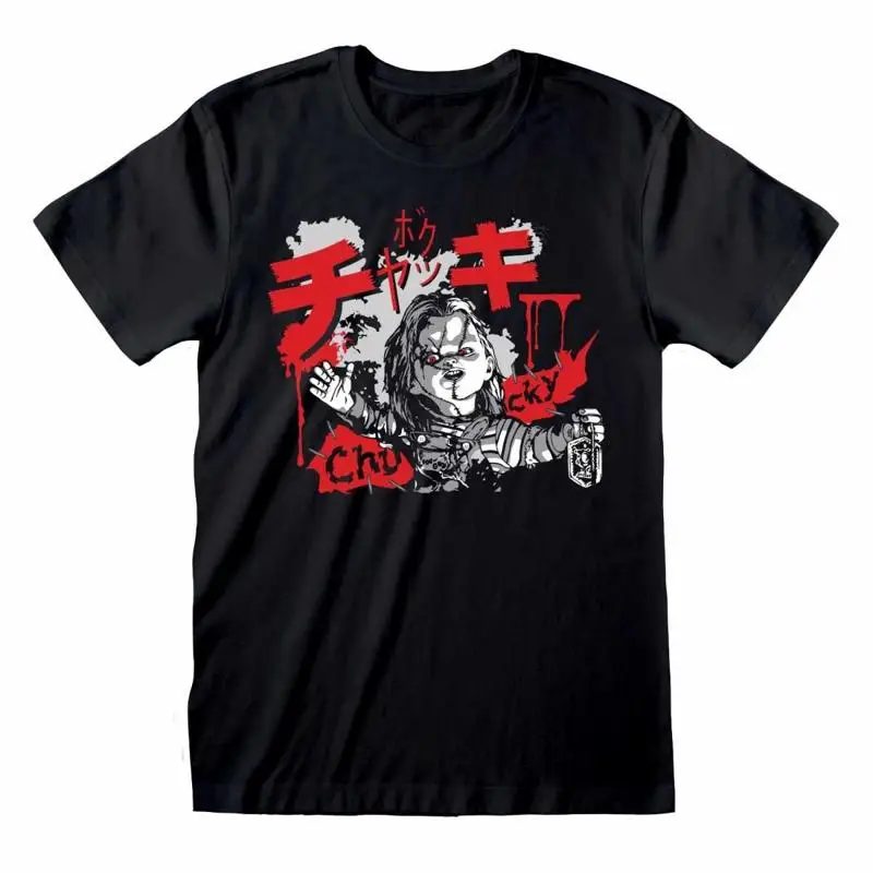 

Childs Play Splatter Unise T Shirt Medium New E777Z