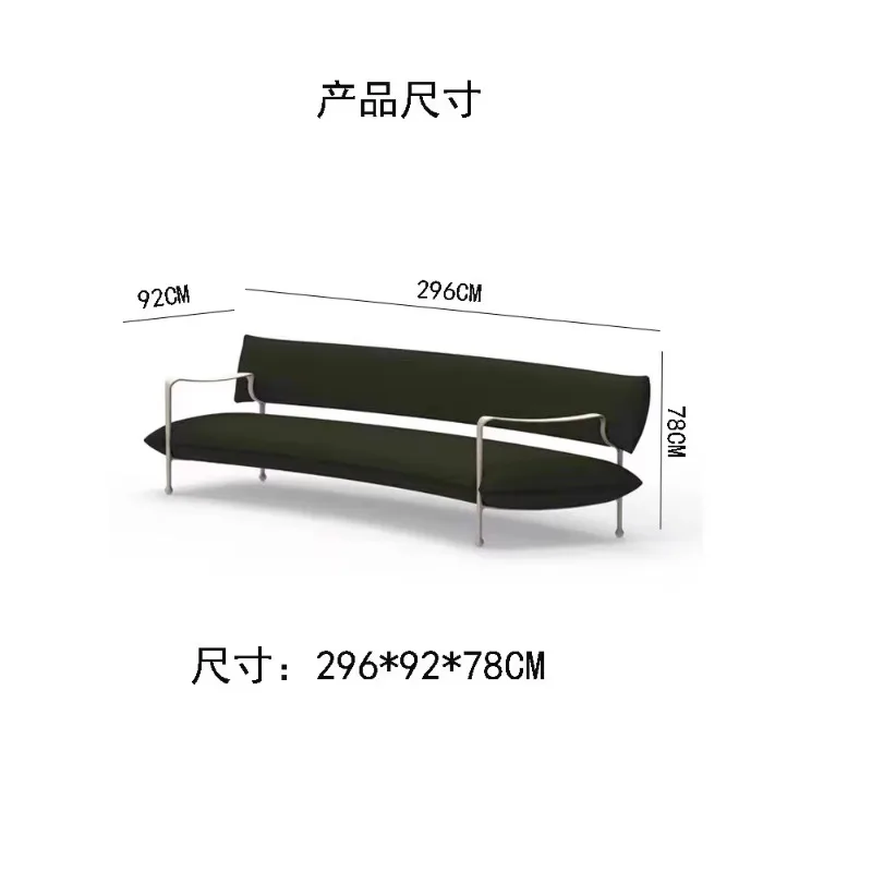 French Italian minimalist light luxury, sofa