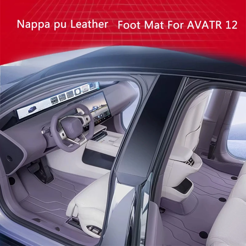Custom Nappa Leather For AVATR 12 2024-Present Car Foot Protect Mat Auto Anti-Slip Luxury Waterproof Floor Pad Accessory