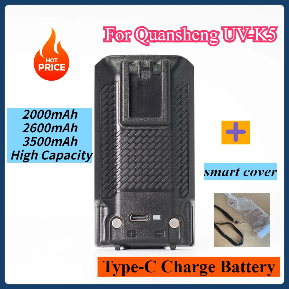 New K5 walkie talkie Type-C Charge Battery For Quansheng UV-K5 Gift of waterproof walkie talkie cover