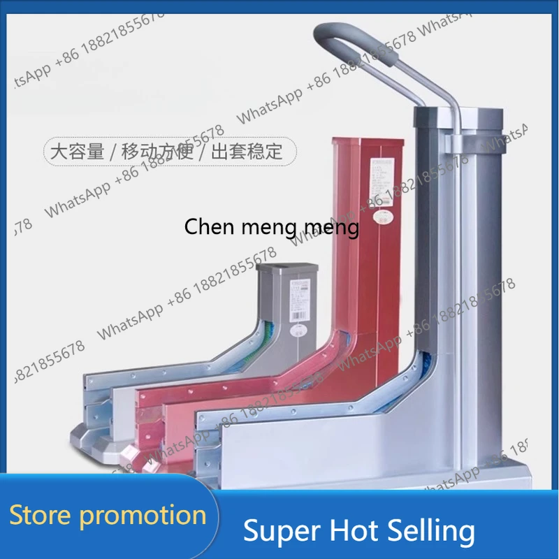 

Home shoe mold machine Office sole laminating machine Disposable foot drag type automatic shoe cover machine A61