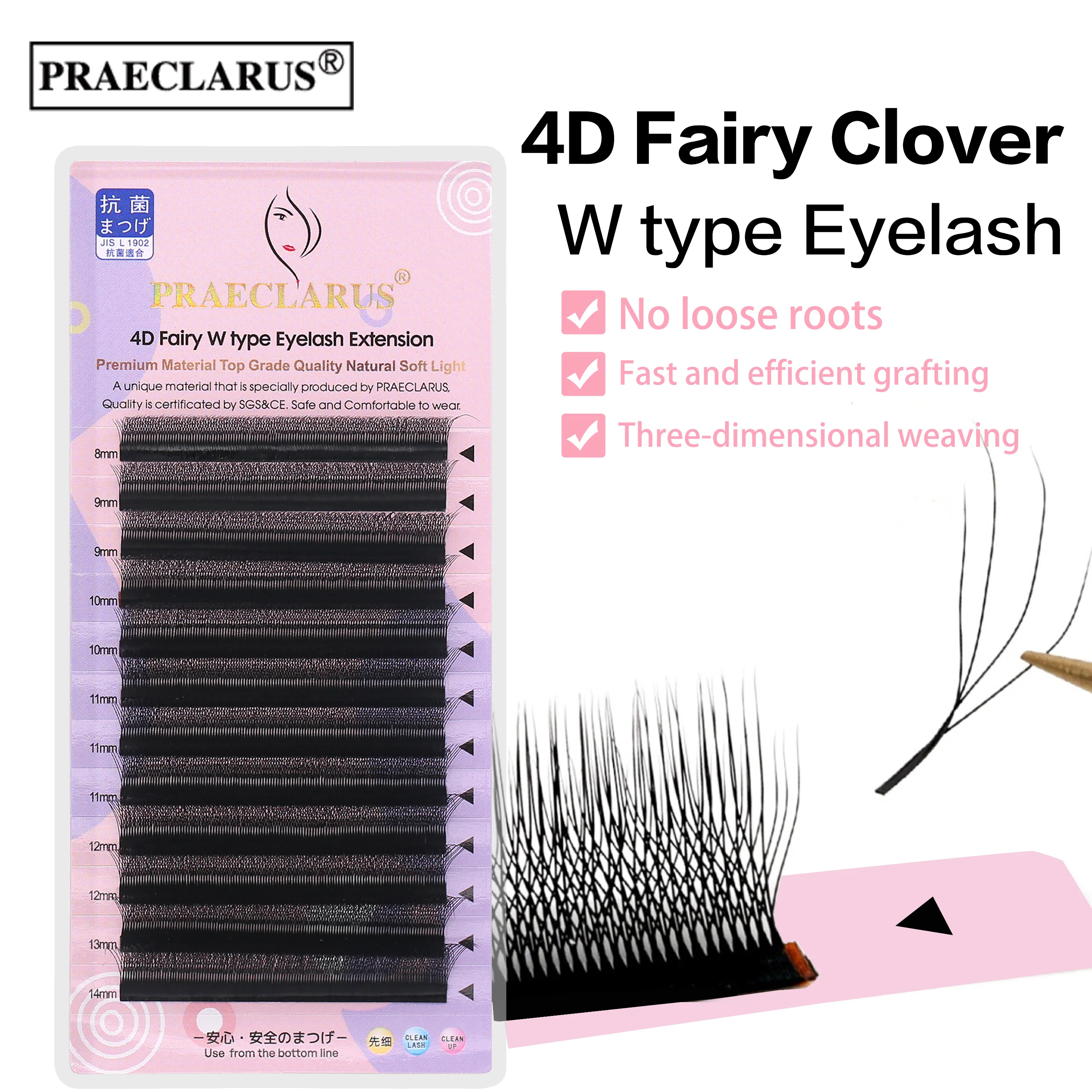 PRAECLARUS 4D Fairy Clover Eyelashes Extension 0.07mm C/D/DD Handmade Premium  Materials Natural Soft W Shape Lash Extension