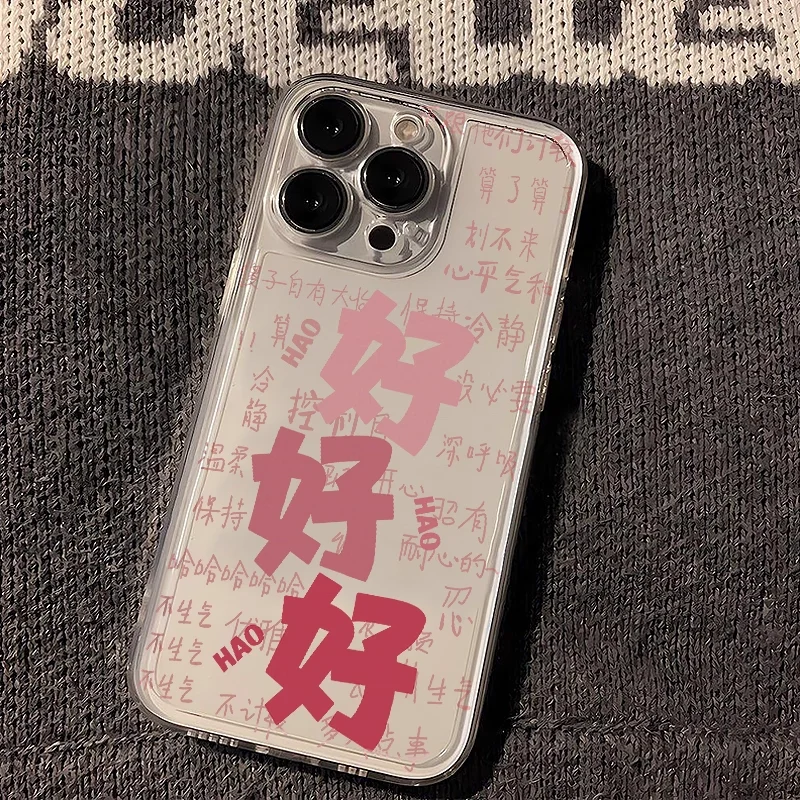 كامل الشاشة النص الصيني OK OK OK جراب هاتف آيفون 16 15 14 13 12 11 Pro Max XR XS MAX 7 8 Plus Mini Y2K المضادة للخدش Ins