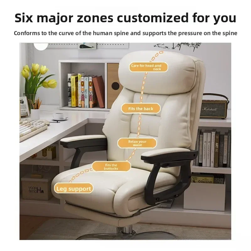 Internet celebrity Computer chair comfortable sedentary bedroom study desk chair writing chair computer sofa chair live seat