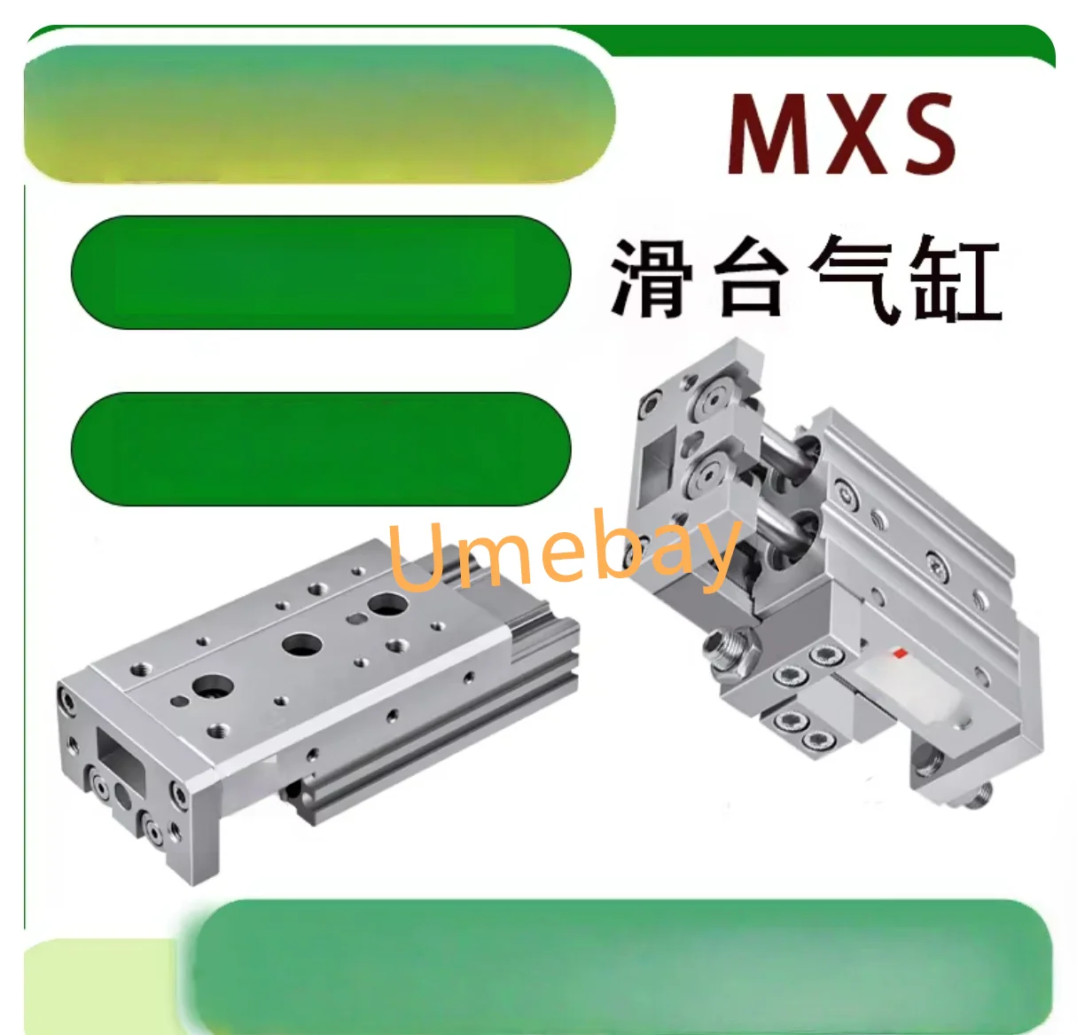 

1 piece. MXS8-10BS MXS8-20BS MXS8-30BS MXS8-40BS MXS8-50BS MXS8-75BS