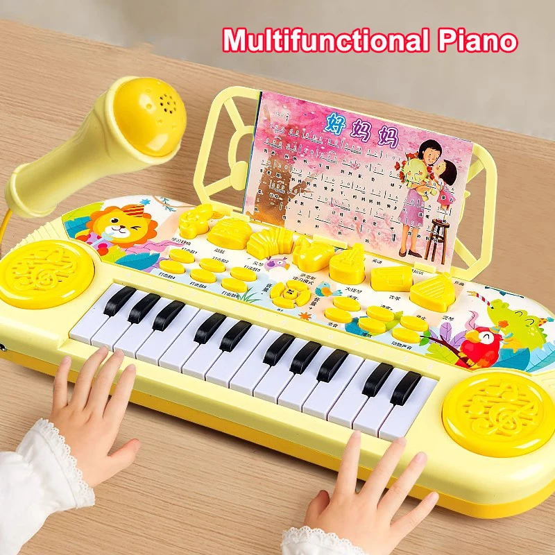 New 36-key Children's Electronic Piano with Microphone Baby Educational Electronic Piano Multifunctional Toy Musical Instrument