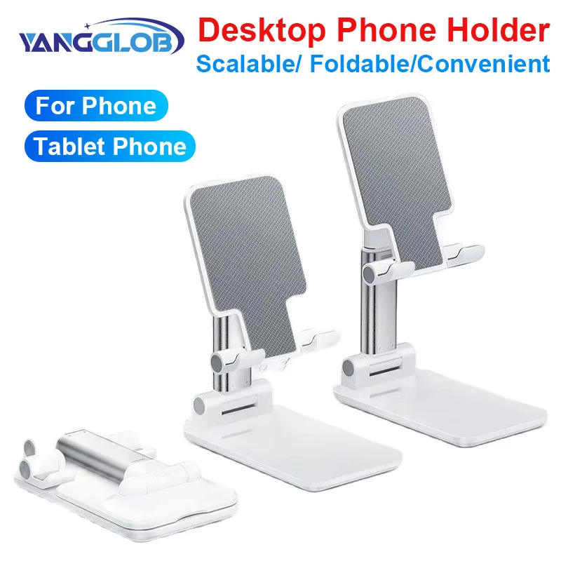 Portable Foldable Phone Stand Multi functional Scalable Alloy Desktop Phone Tablet Stand Adjustable desktop live streaming stand