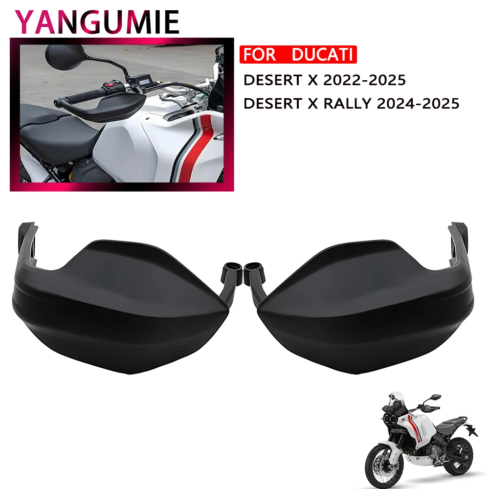

Suitable for Ducati Desert X 2022-2025 and DesertX Rally 2024-2025 handlebar protective gloves motorcycle accessories