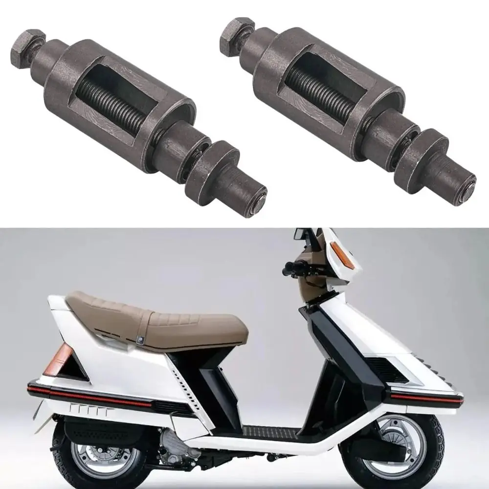 

Прочный набор инструментов для снятия втулок, универсальный инструмент для втулки оси мотоцикла, гладкая шестиугольная ручка, съемник, инструмент для ремонта двигателя