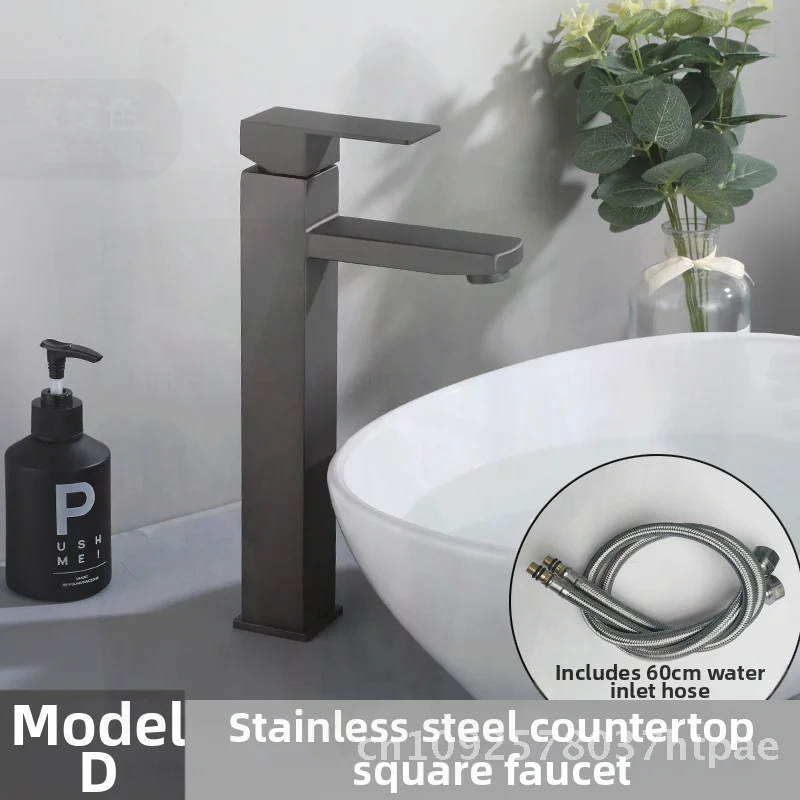 

Gun Gray Bathroom Basin Faucet Stainless Steel Hot And Cold Washbasin Mixer With/without 60cm Water Inlet Pipe Single-unit Type