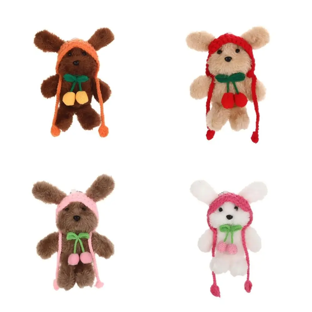 キーホルダー付きビーニーハット、子犬のぬいぐるみペンダント、漫画風面白いぬいぐるみ犬キーホルダー、かわいい犬のぬいぐるみキーリング、女の子へのプレゼント