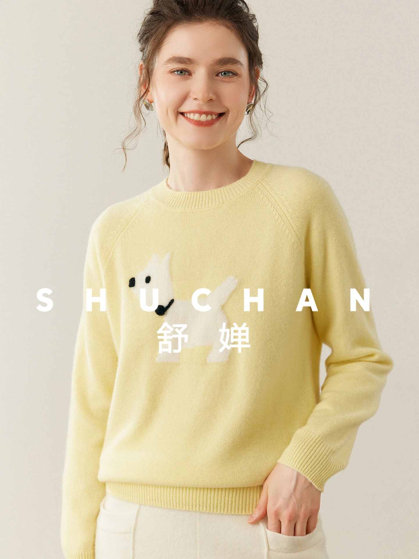 Cartoon puppy schattige wollen kasjmier trui losse damestrui warm 2025, herfst en winter ronde hals gebreid