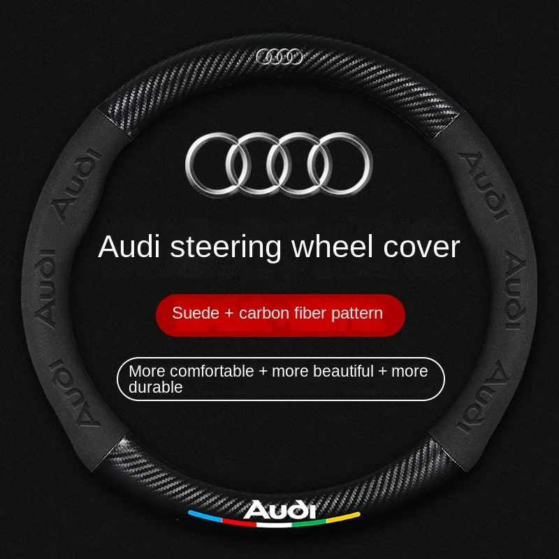 

Suitable for Audi A4L steering wheel handle A6LA3A5A7A8A9Q2LQ3Q5LQ7Q8Q9S8RS suede all season universal round D-type handle cover