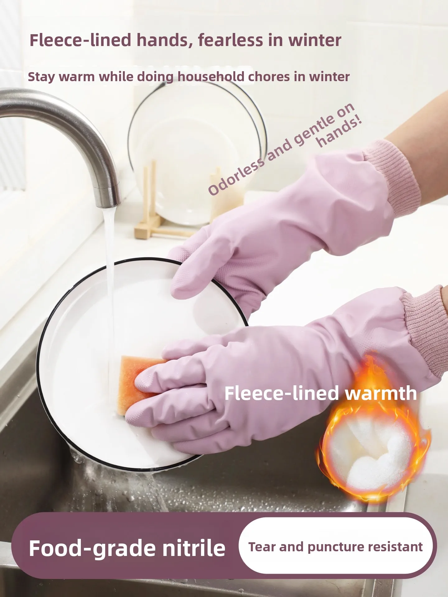 Nitrile Floed Thien… - image