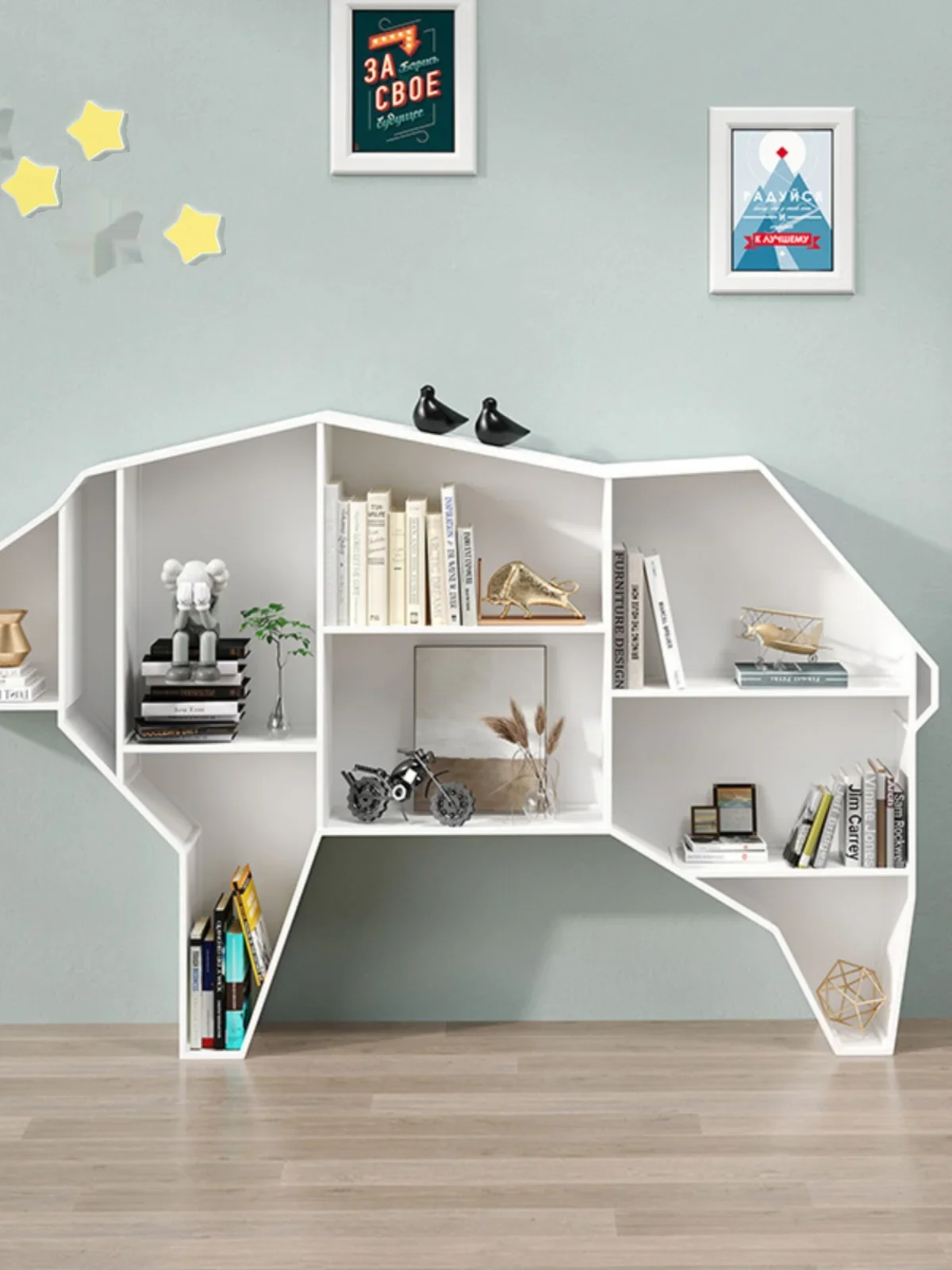 Creative Elephant Bookshelf Kindergarten Children's Toys Book Display Shelf Reading Room Animal Modeling Personality Locker