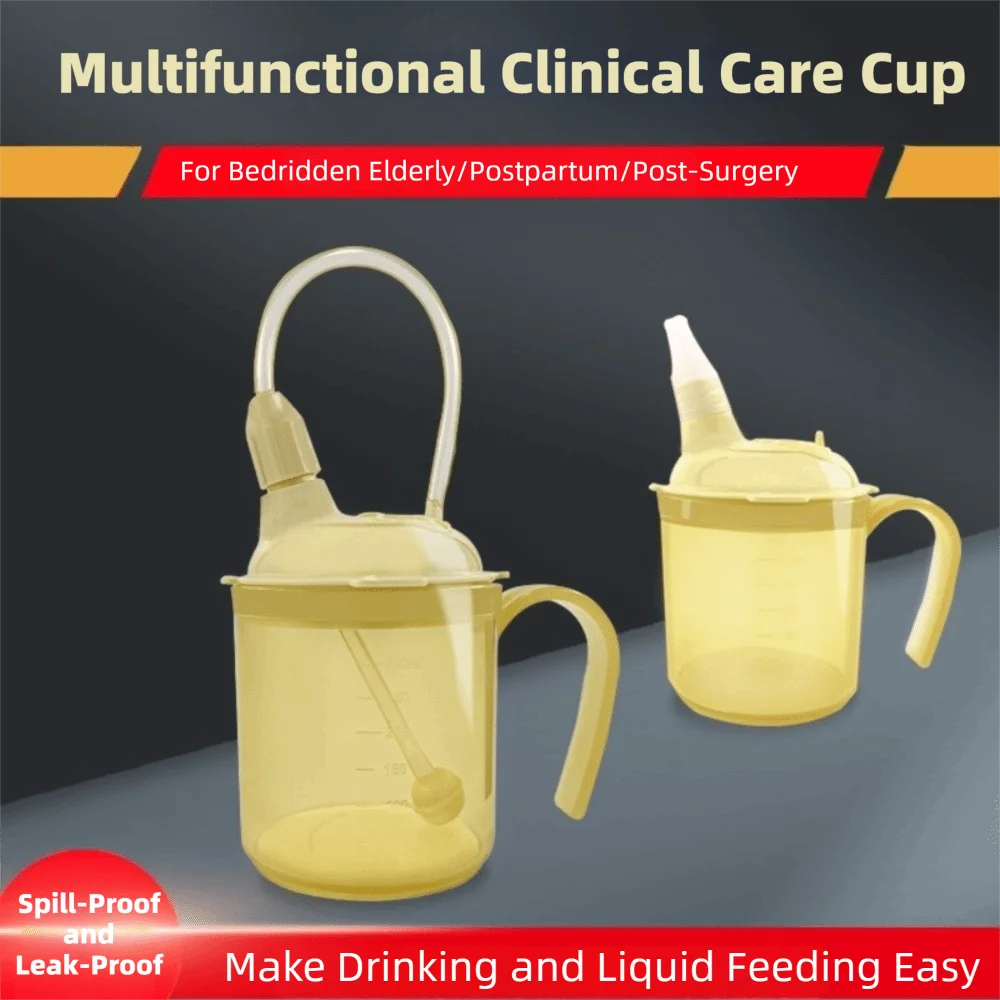 High Quality With Straw Dysphagia Cup 300ml with Handle Anti Choking Cup Portable Food Grade Spill Proof Cup Home Care