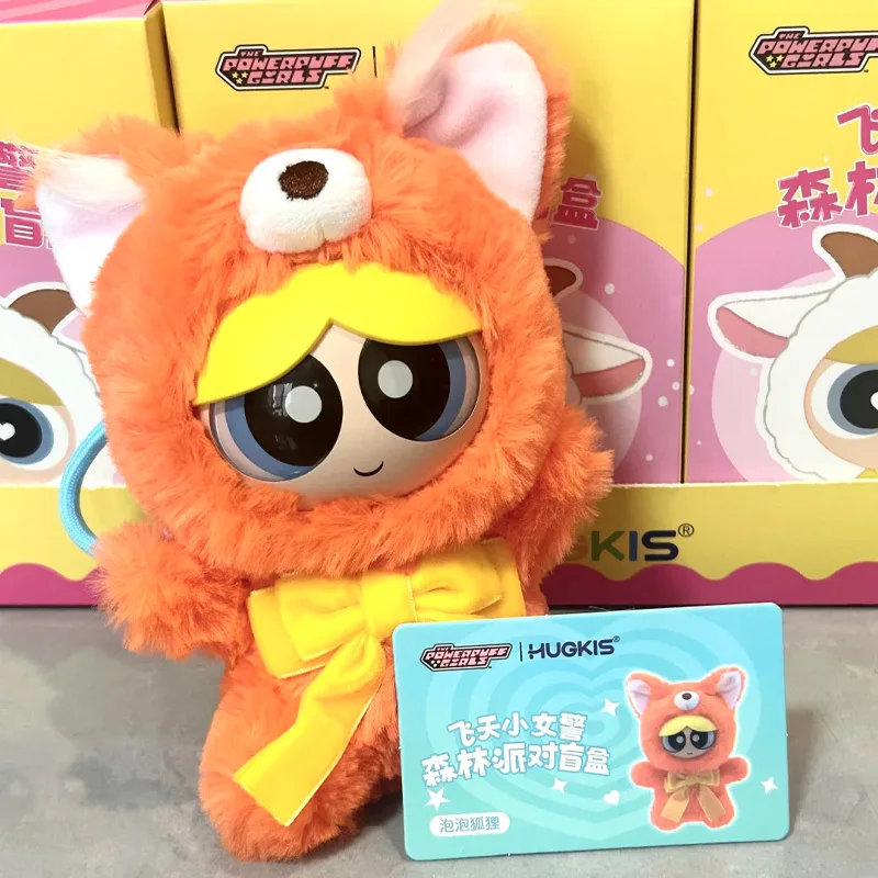

Cartoon The Girl Forest Party Series Plush Blind Box Original Figure Bag Pendant Decoration Collection Mystery Box Surprise Gift