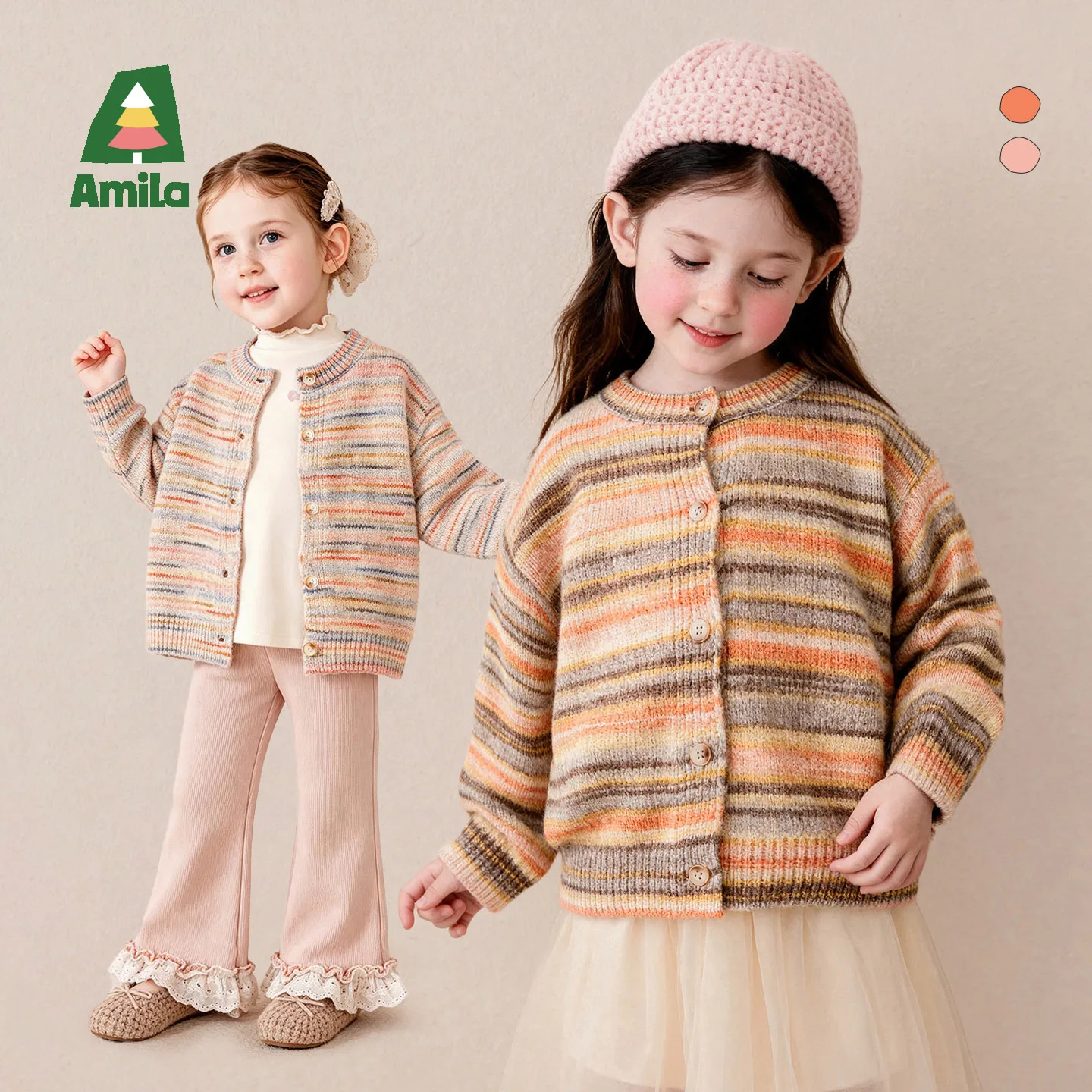 Amila 2026 Autumn New Kids Girls Sweater Gradient Stripe Gentle Soft Cozy Versatile Casual Daily Knitted Cardigan