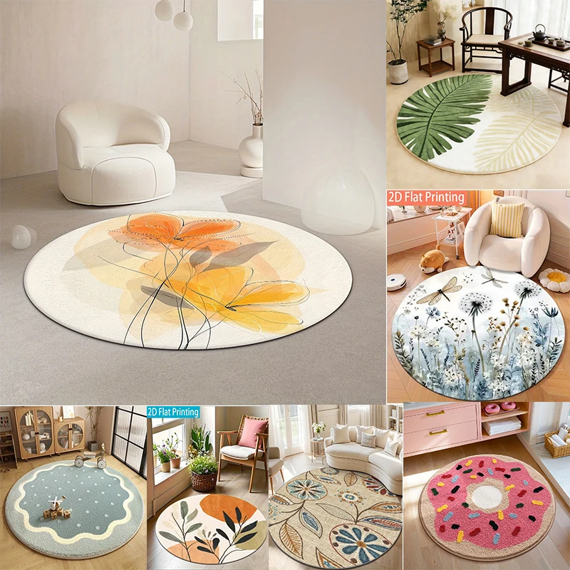 Fresh Botanical Style Round Rug Abstract Floral Leaves Dragonfly Circular Mat Simple Aesthetic Decor Floor Mat  Entryway Decor