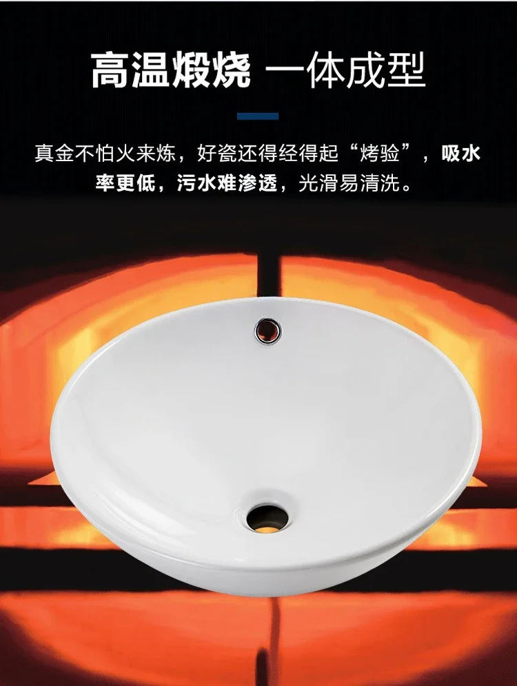 Desktop ceramic washbasin with toilet round washbasin