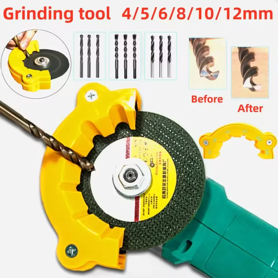 Multipurpose Drill Bit Sharpener Polishing Grinding Tool Multi-specification Angle Grinder 4-12mm Bit Support Double-sided