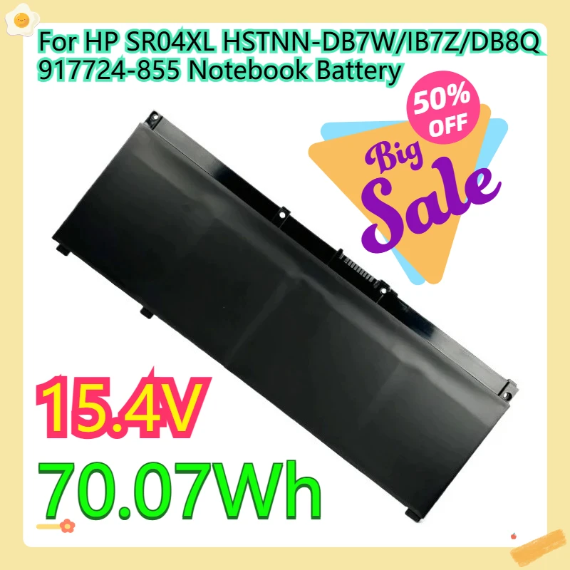 

For HP SR04XL HSTNN-DB7W/IB7Z/DB8Q 917724-855 Notebook Battery