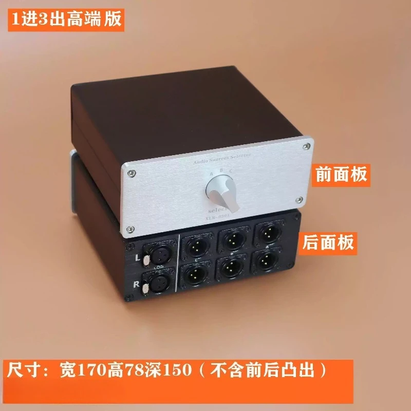 Dual‑Channel Balanced XLR Audio Switcher Signal Source Amplifier Selector Audio Signal Switch Box