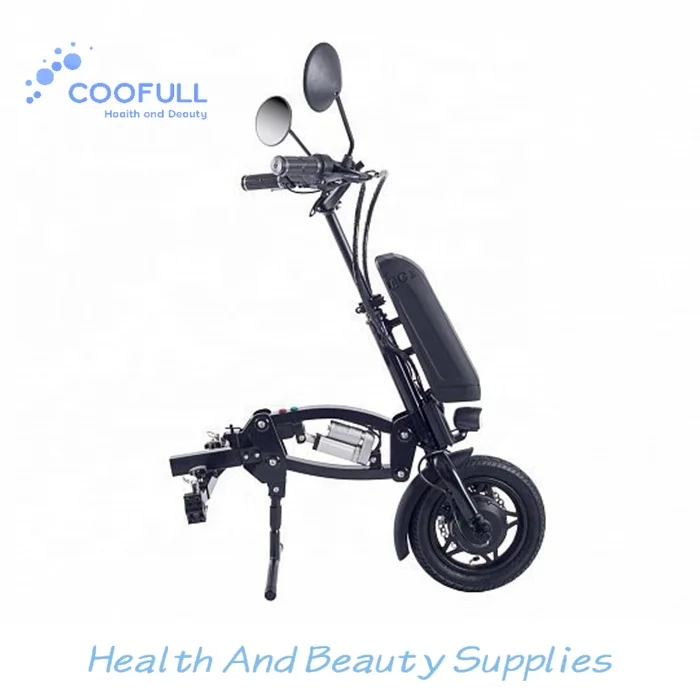 Coofull China Factory Price 250w Electric Wheelchair Attachment Electric Conversion Kit Handcycle