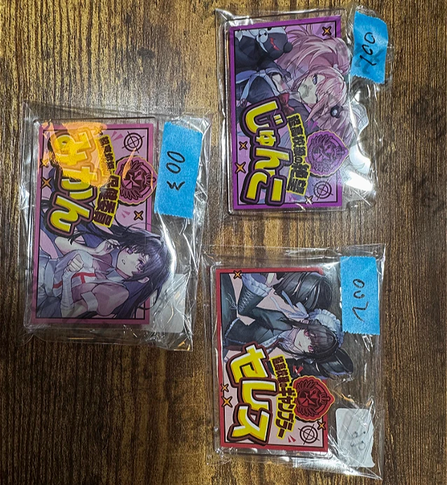 Anime Danganronpa E…