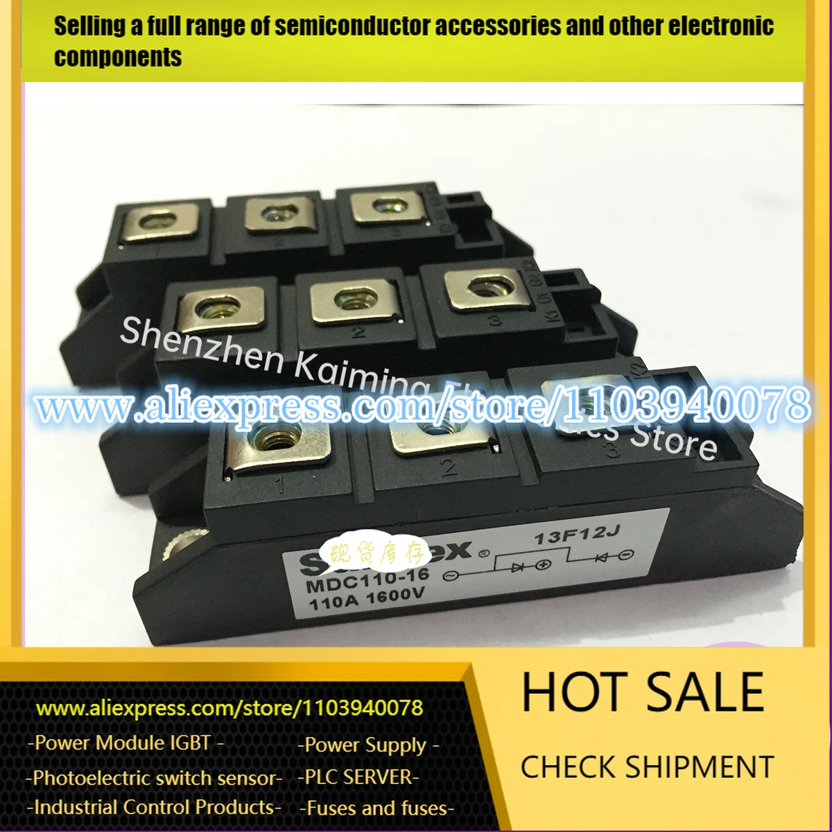 

НОВЫЙ И оригинальный диодный модуль MDC100B-16 MDC100B-18 MDC110-16 MDC120G-16 MDC100B-20 MDC110-18 MDC200-16 на складе