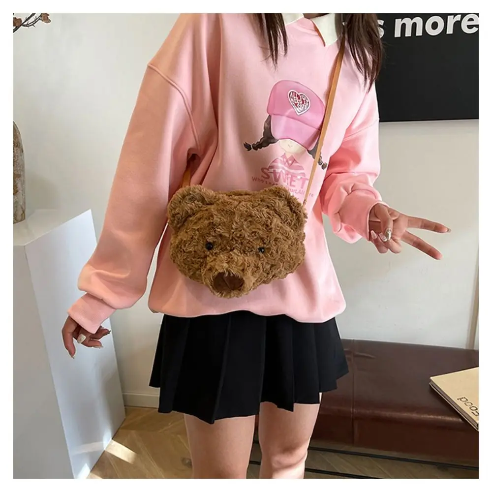 Cartoon beer schoudertas grote capaciteit verstelbare draagtas crossbody tassen meisjes