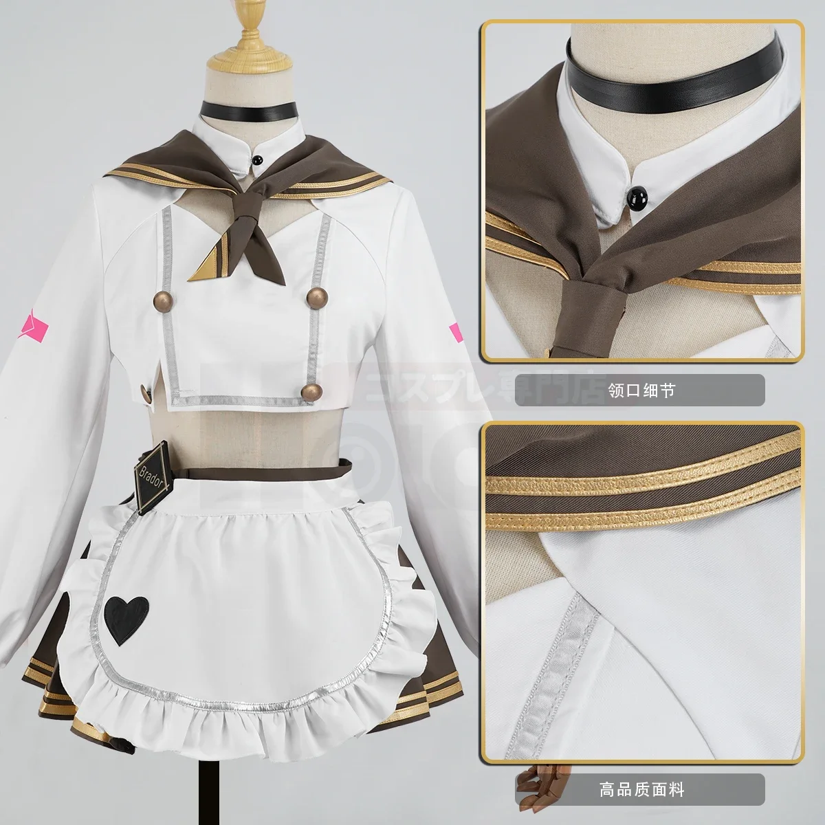 

NIKKE:The Goddess of Victory Bride Cosplay Costume Lolita Kimono Uniform for Halloween Christmas Party Masquerade Anime Shows