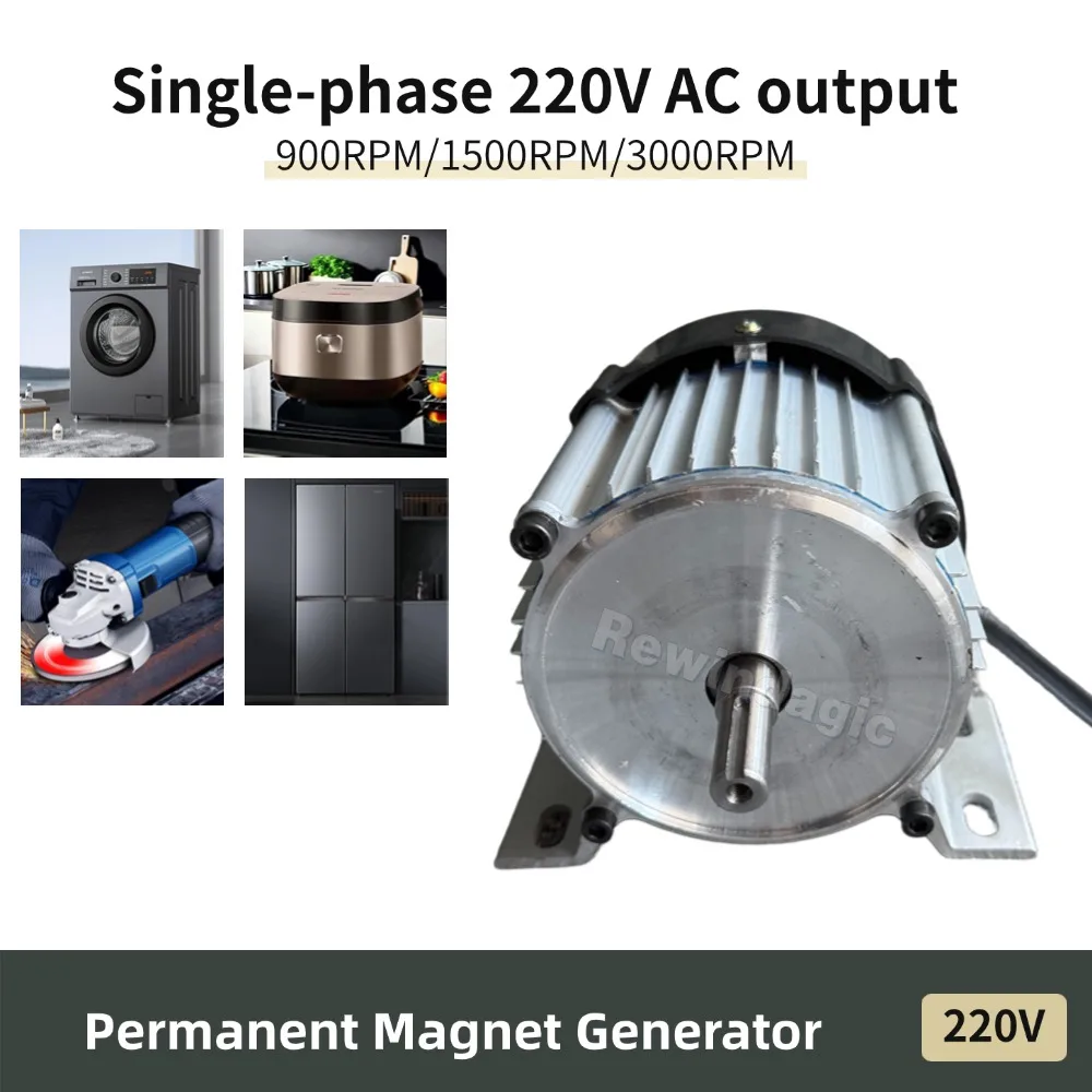 2000W 3000W 5000W 10000W 220V 230V 240V 1Phase Permanent Magnet Generator Household DIY Generator 2KW 3KW 5KW 8KW 10KW