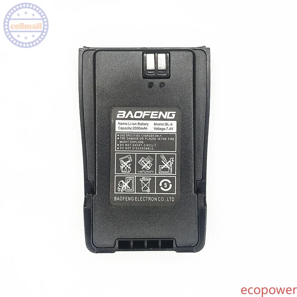 7.4V 2000mAh Brand New Premium Replacement Battery BL-6 for Baofeng UV-6 UV-6D Walkie Talkie,Two-Way Radio Accessories