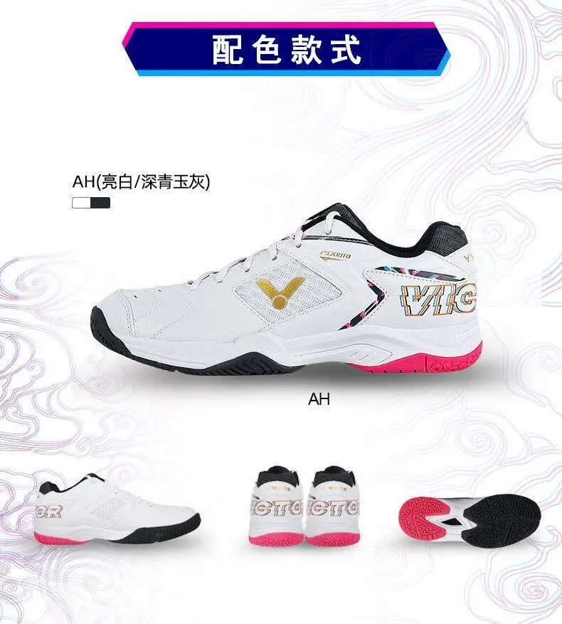 2025 novo feminino respirável de alta elasticidade antiderrapante sapatos esportivos tênis masculino badminton muito bom