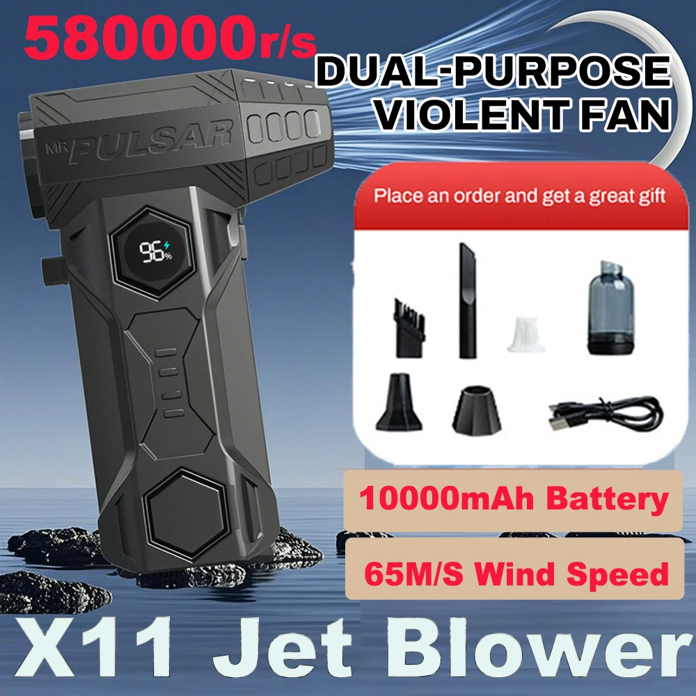 

580000RPM X11 Air Blower Powerful dust Vacuum Cleaner Fast Charging Strong Wind Brushless Violent Fan for Car Computer Cleaning