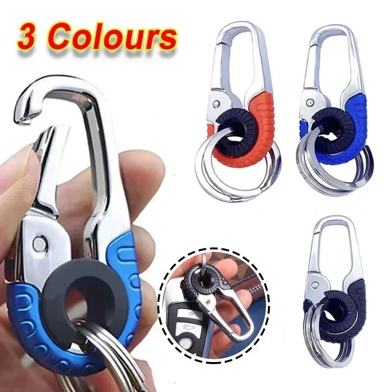 1/2/3 stücke Auto Schlüsselbund Kreative Schlüssel Halter Schlüsselring Männer Schlüssel Kette Camping Klettern Metall Schlüssel Ring Auto Styling auto Auto Zubehör