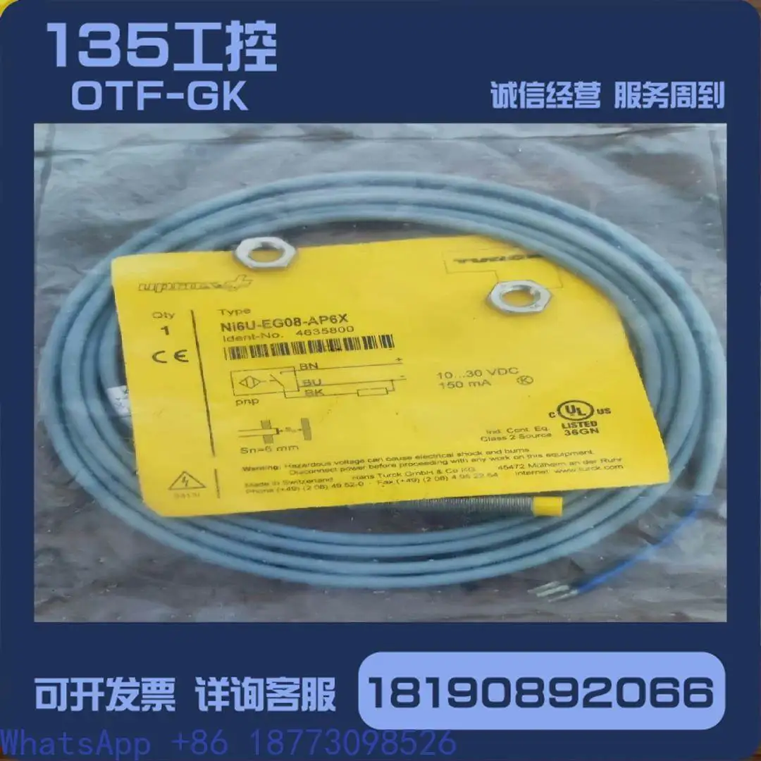 Turck Ni6U-EG08-AP6X Inquiry