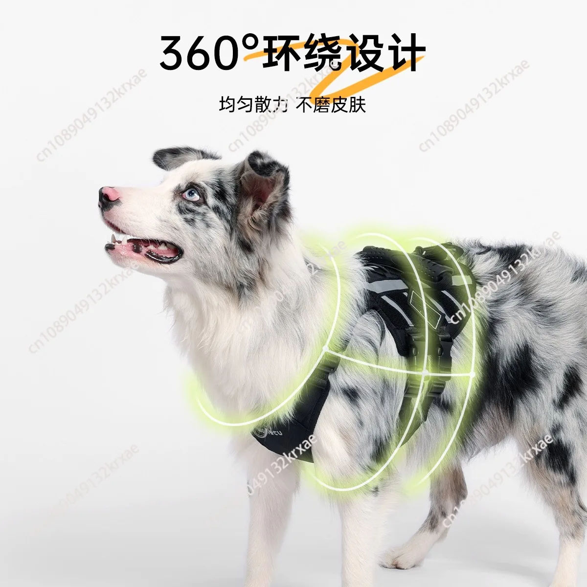 Tactical dog chest strap, outdoor medium and large dog leash, vest type pet walking leash