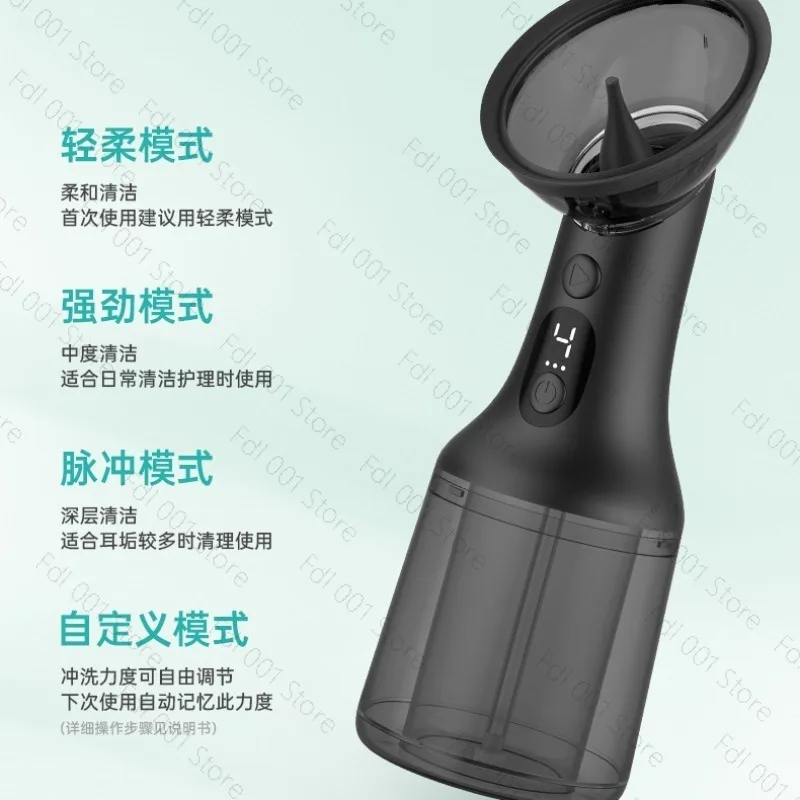 Latest Portable Ear Wax Removal Kit Powered Lug Washer Electric Smart Water Wash Ear Canal Cleaner Set Kit Ear Wax Removal Tool