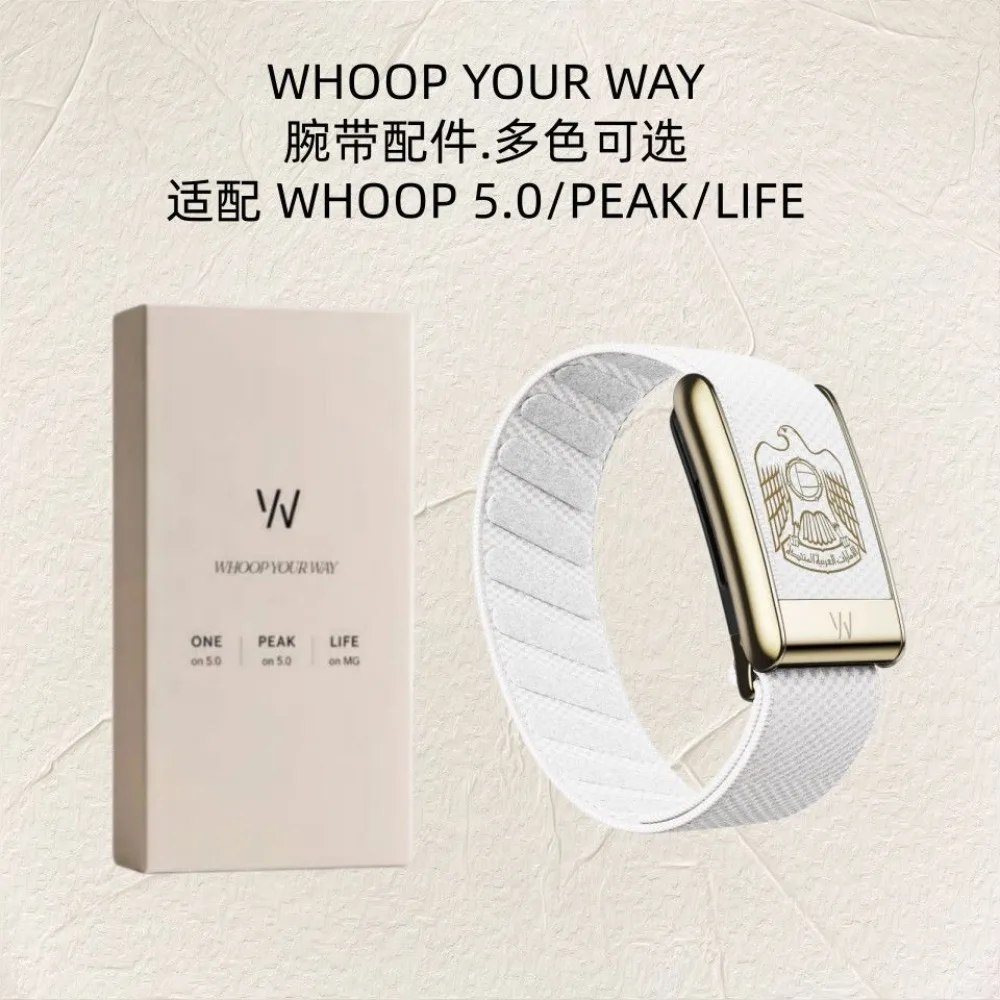 For WHOOP 5.0 Graphic Print Nylon Woven Stretch Band Sleep Sport Replacement Wrist Strap Metal Frame Fitness Accessory