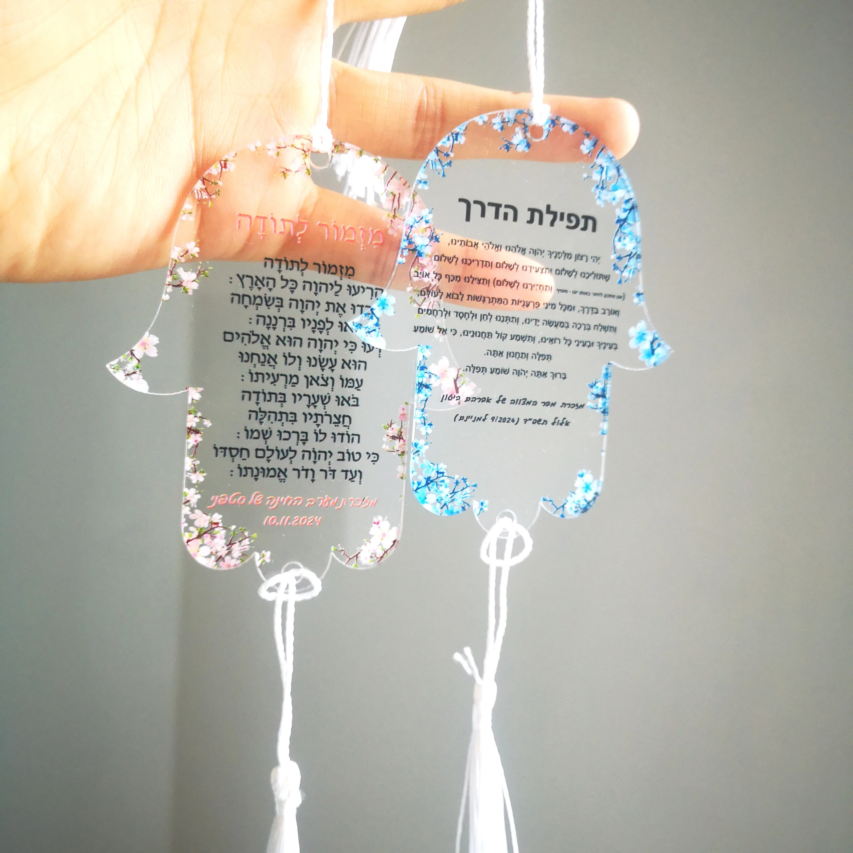 

Bar Mitzvah With White Pendant,Custom10pcs White Hanging Acrylic Prayer Cards,Hamsa Hebrew Card,Transparent Hebrew Blue and Pink