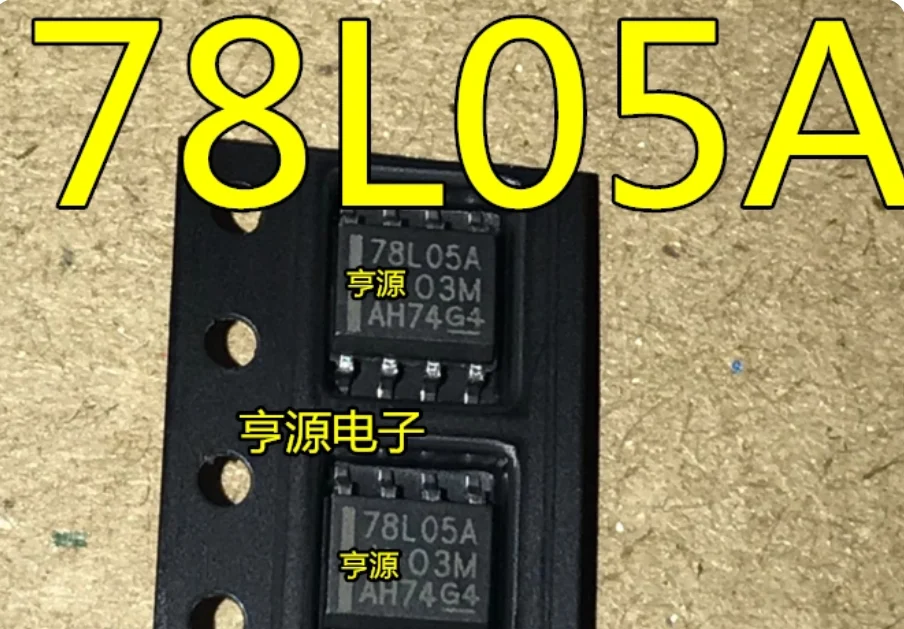 50PCS UA78L05ACDR LP2951-50DR LP2951-33DR TPS7A7001DDAR TPS7A7002DDAR LM337LMX LM317LIDR LM78L05ACMX LM317LMX TPS7B8601QDDARQ1