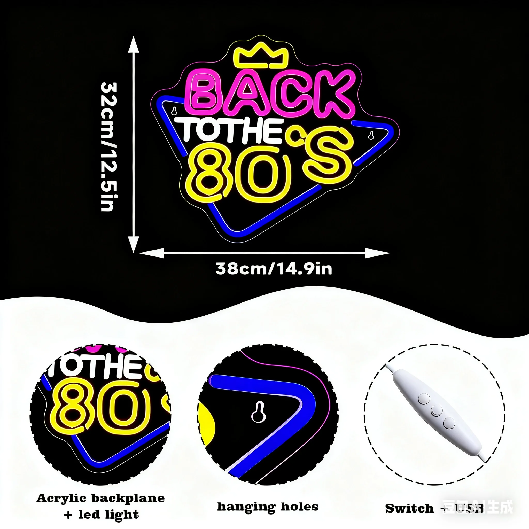 لافتة نيون ريترو 80s - ديكور حفلات LED مع تصميم بطاقة التاج - مصباح حائط قابل للتعتيم لغرفة النوم والبار وأعياد الميلاد - ممر عتيق