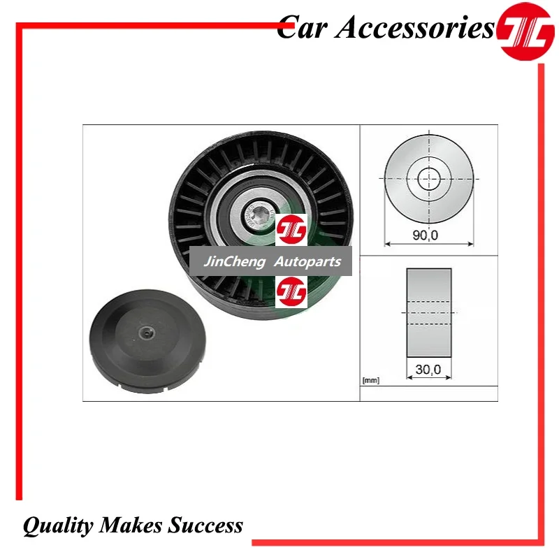 

Attachment Idler 11287557851,5320514100 For BMW 3Series 3.0T,M1 3.0T Cars