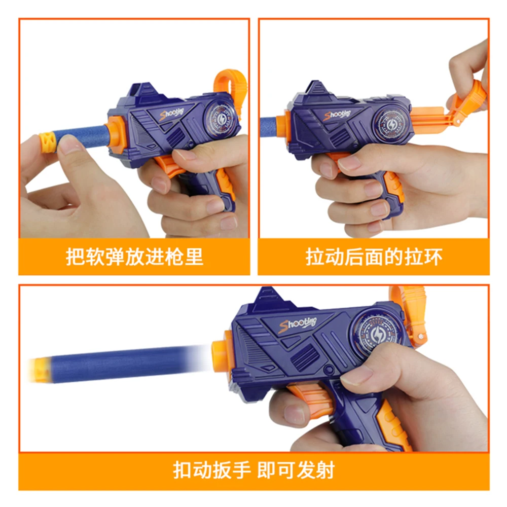 Hanging electric target shooting children\'s sports toys Indoor target air soft bullet gun