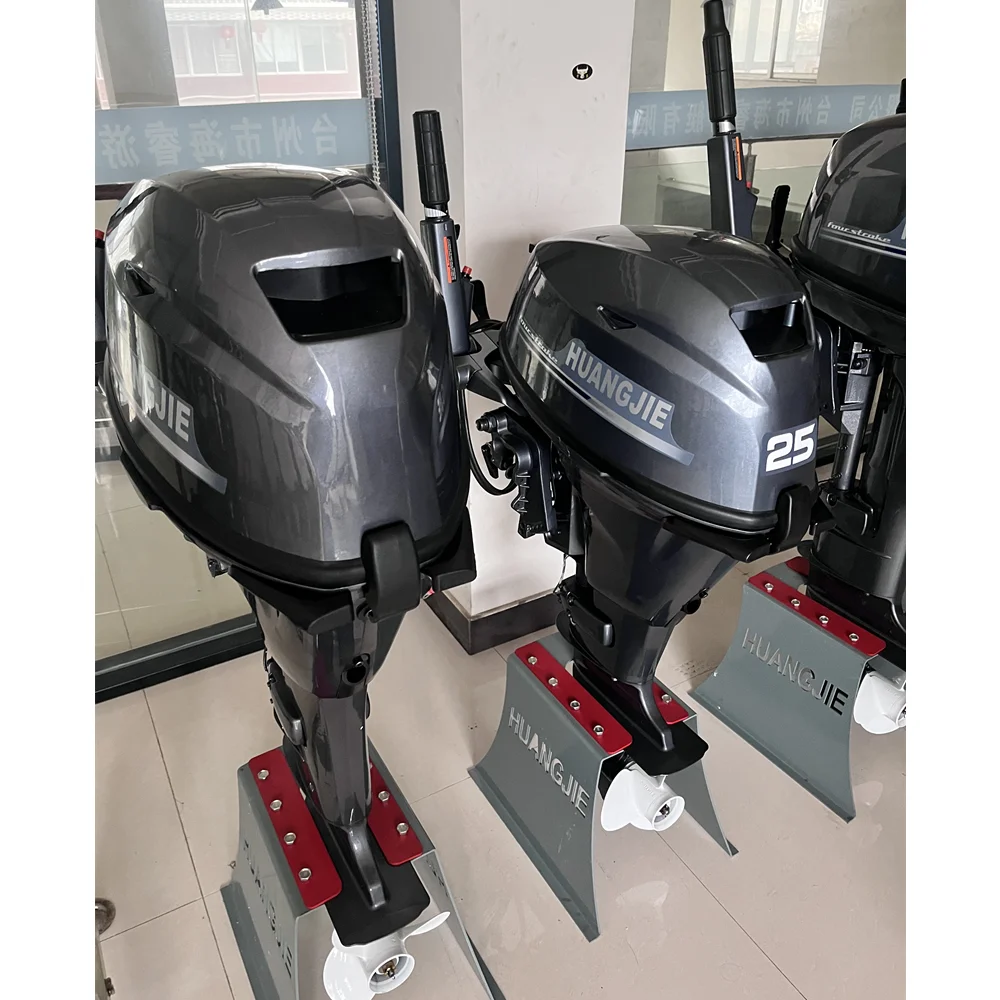 Outboard Motor 4 Stroke 25HP Outboard Engine Seadoo Huangjie Brand 25 HP Outboard Motor 4 Tempos DDP